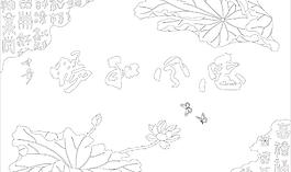 玻璃花紋