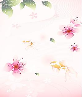 花紋移門圖