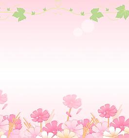花朵移門
