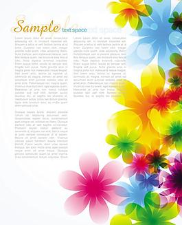 夢幻春季花卉背景矢量圖3