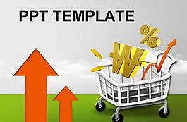 商業(yè)金融分析PPT模板
