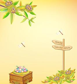 夢幻移門