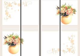 移門花
