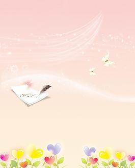 花朵移門