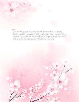 花朵移門
