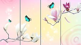 移門(mén)玉蘭