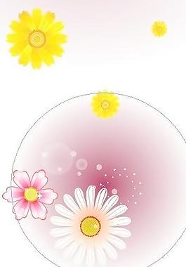 移門花
