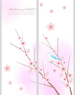 移門