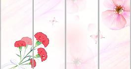 移門