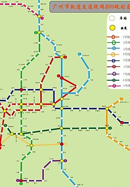 2010最新廣州地鐵線路圖矢量