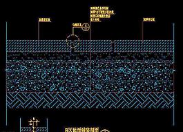 地面鋪裝剖面