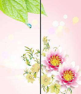 移门花叶