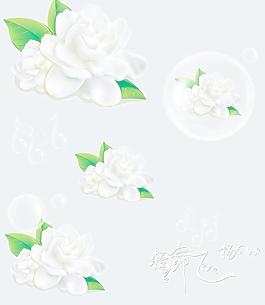 移門圖