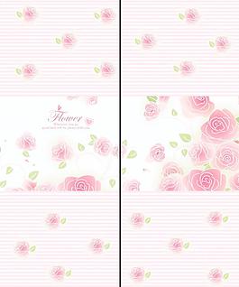 移門(mén)散花
