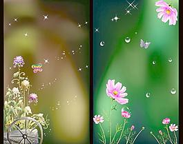 移門 夢幻花