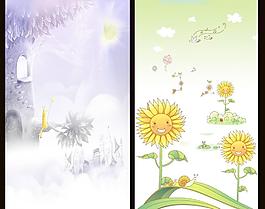 移门 梦幻花