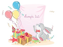 孩子們的生日聚會與兔矢量插畫