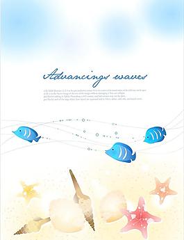移門 夢幻 海螺