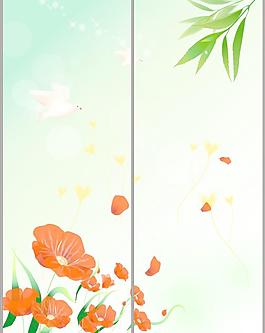 移門