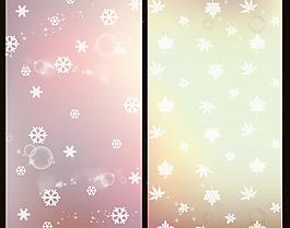 移門 夢幻花