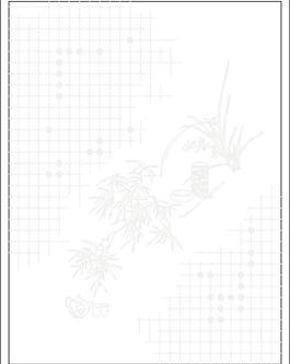 棋盤