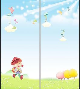 春天移門