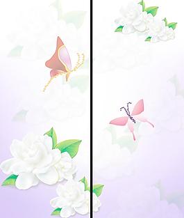 移門(mén)