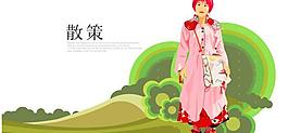 卡通人物插畫矢量圖3