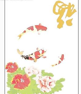 移門圖案
