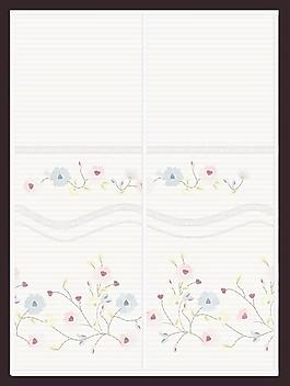 花紋