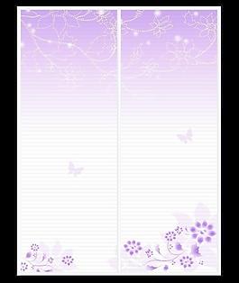 花紋