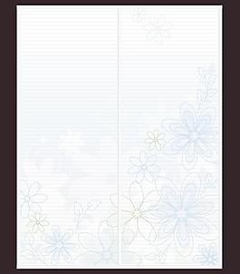 花紋