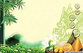 端午節(jié)粽子PPT模板