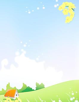 卡通風(fēng)景