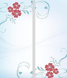 藍色花紋