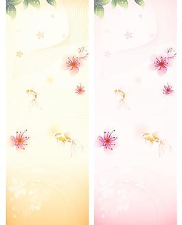 夢幻魚兒