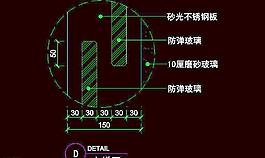 CAD之吧臺(tái)收銀臺(tái)服務(wù)臺(tái)設(shè)計(jì)
