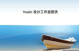 大海沙灘孤舟PPT模板
