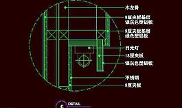 CAD之吧臺(tái)收銀臺(tái)服務(wù)臺(tái)設(shè)計(jì)