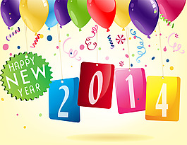 2014新年快樂