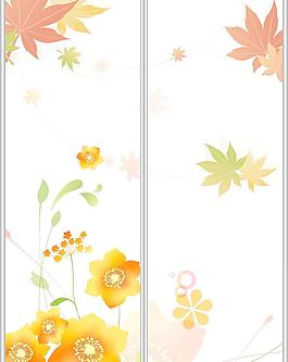 移門