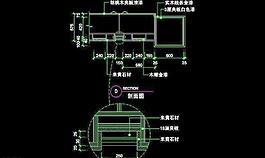 CAD之吧臺(tái)收銀臺(tái)服務(wù)臺(tái)設(shè)計(jì)