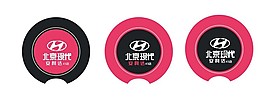 皮革護(hù)理濕巾包裝