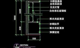 服裝類CAD設(shè)計(jì)素材