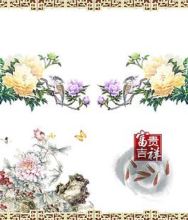 牡丹 推拉門
