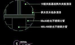 服裝類CAD設(shè)計(jì)素材