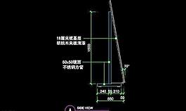 服裝類CAD設(shè)計(jì)素材
