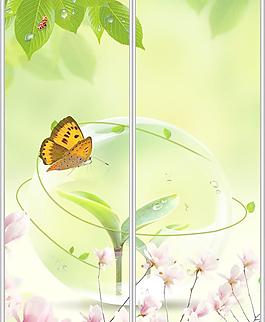 移門