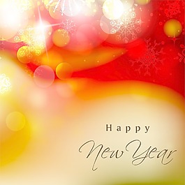 2013快樂的新年賀卡