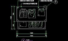 服裝類CAD設(shè)計素材